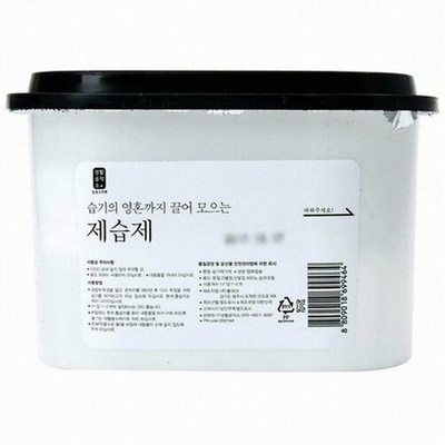생활공작소제습제